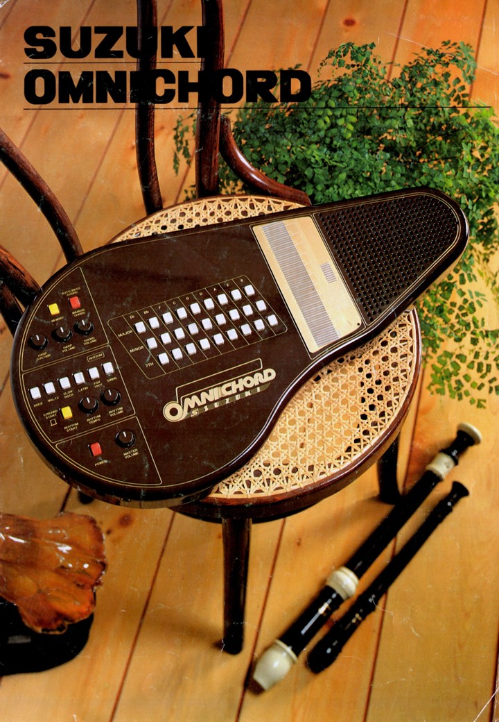 1982 Craftmaster OM-27 brochure cover