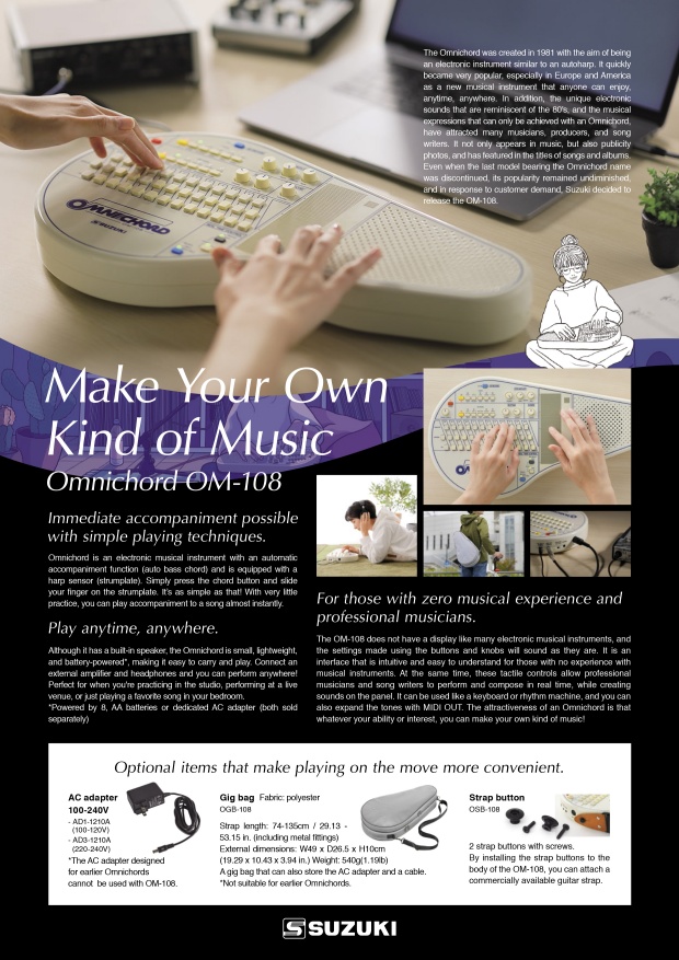 Official Suzuki Omnichord OM-108 brochure cover