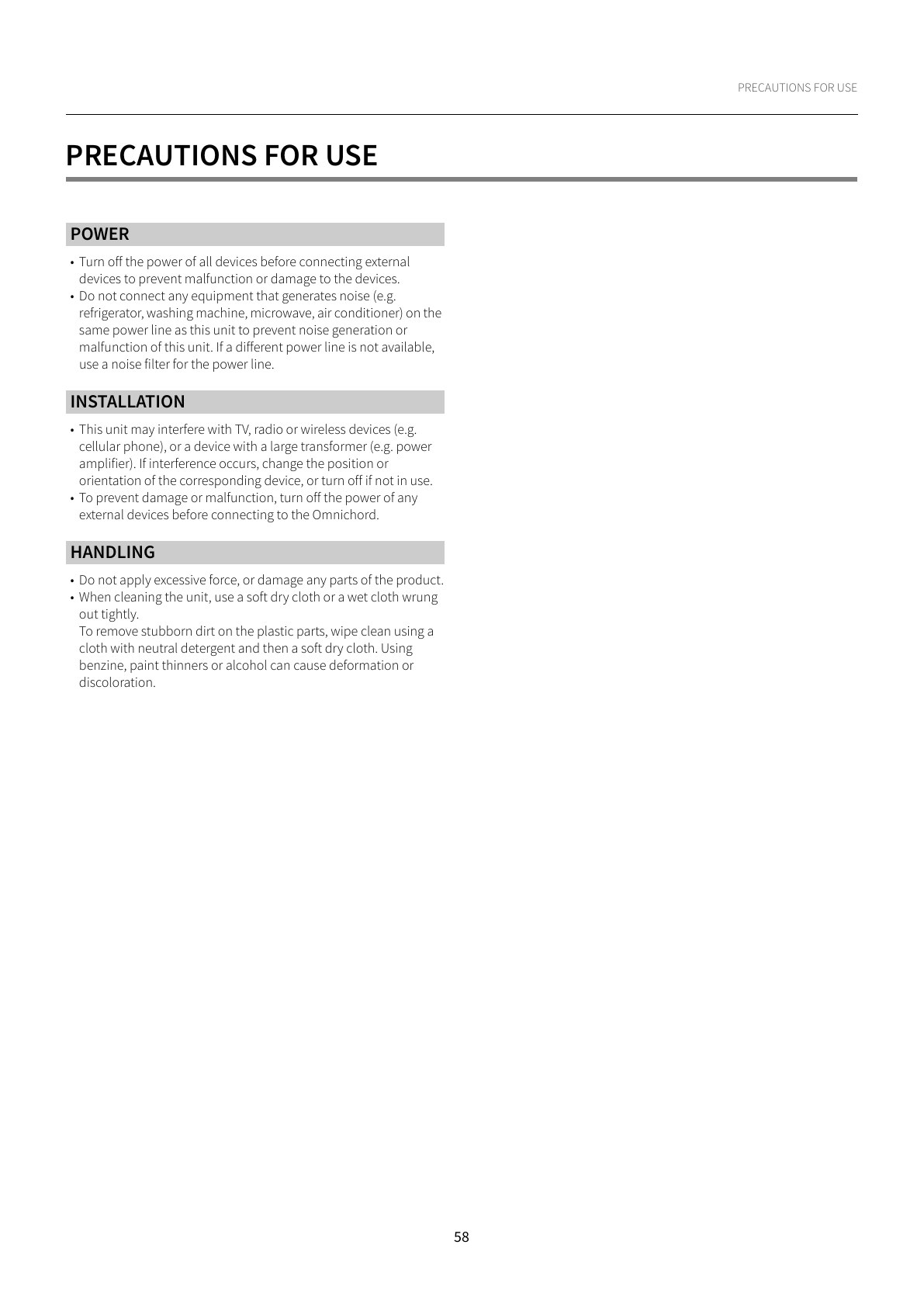 Suzuki OM-108 Owner's Manual, page 59 of 60