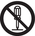 Do not disassemble