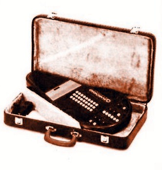 OCC-2 hard carrying case with an OM-27 inside.