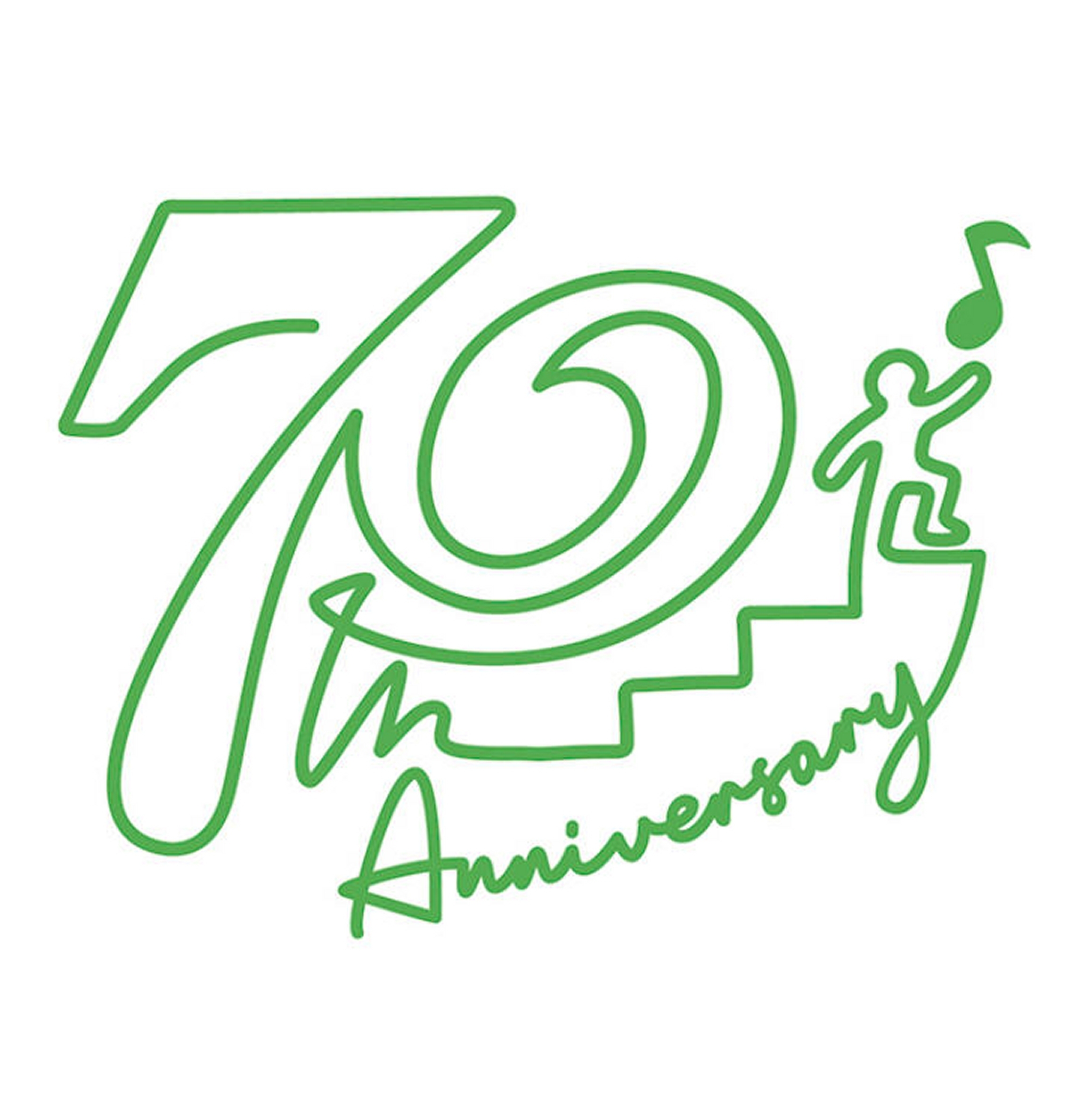 Suzuki 70th Anniversary