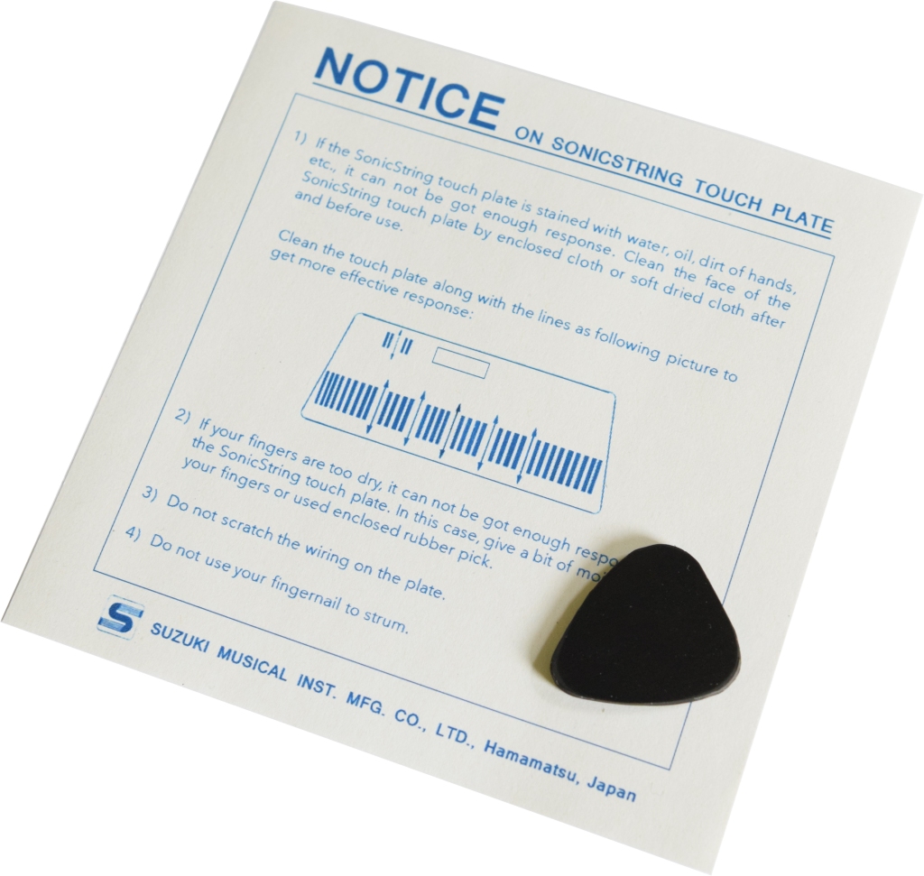 OM27 plectrum